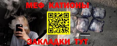 трава Гатчина