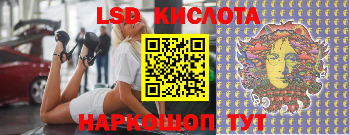 МЕФ Ишимбай
