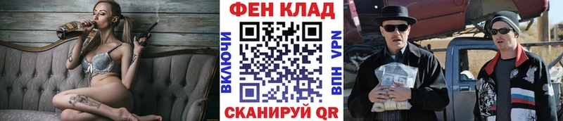 Первитин Декстрометамфетамин 99.9%  что такое наркотик  Ишимбай 