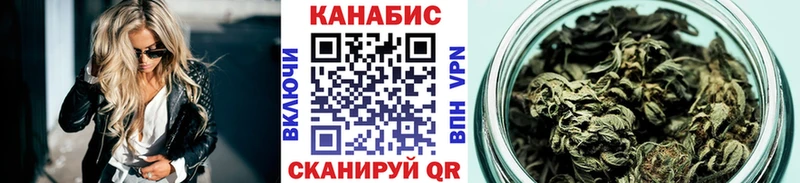 цена наркотик  Ишимбай  Каннабис тримм 