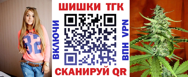 Каннабис гибрид Ишимбай