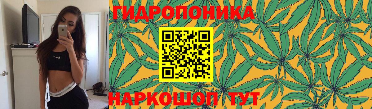 Ишимбай  Каннабис конопля  Бошки Шишки MAZAR  Канабис White Widow  Конопля Amnesia  Вход с VPN 